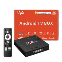 Plastik Android TV Box M96 Mini Game Controller Dengan HDMI 2.1 Video Output